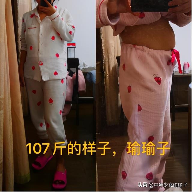 身高155 90斤胖吗（身高155体重90斤正常吗）