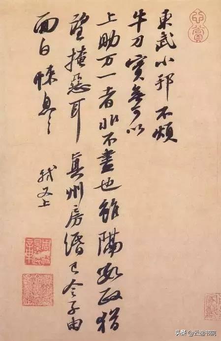 中国书法造诣最深的十大家，不可不知