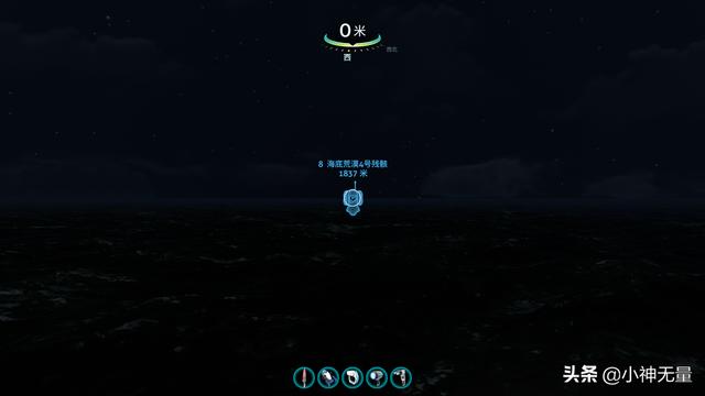 深海迷航海水过滤机放哪