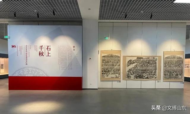 齐文化博物院陈展工程建筑规模