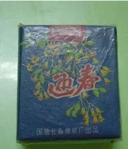 长春特产烟及价格表(长春最好的土特产)