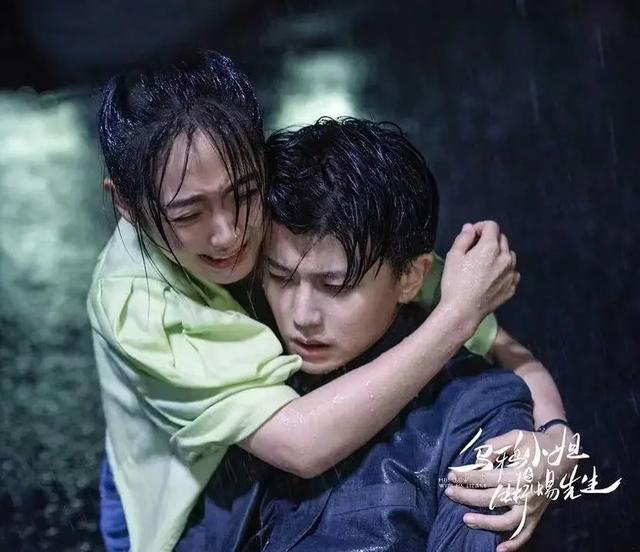 「真相」景甜任嘉伦八字_任嘉伦和景甜演的古代电视剧