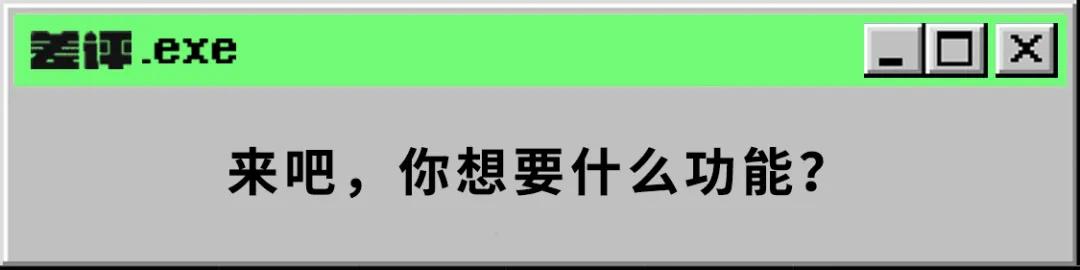 微信更新的这十几项新功能，好用的还真不少