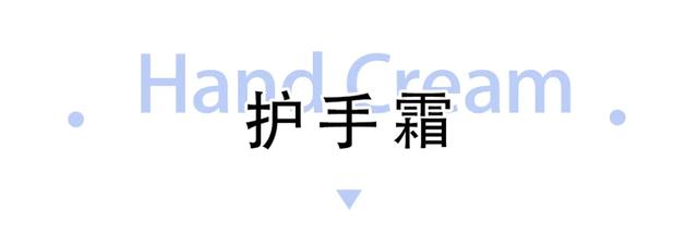加拿大delon身体乳哪款好用
