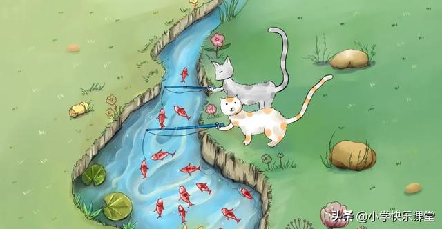 六年级上册语文小猫钓鱼阅读题（小学生满分作文赏析-小猫钓鱼新编）(1)