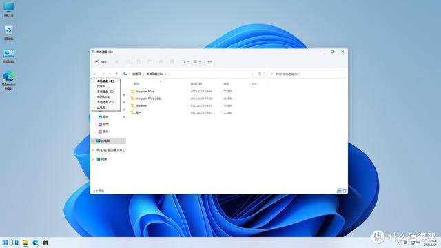 Windows11“正式版”测评，有必要升级吗-第18张图片-9158手机教程网