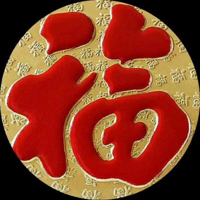 手机好看的图片头像(手机好看的图片头像带郑姓)-天晟网
