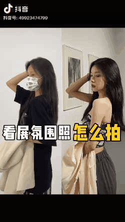 工程展图的含义