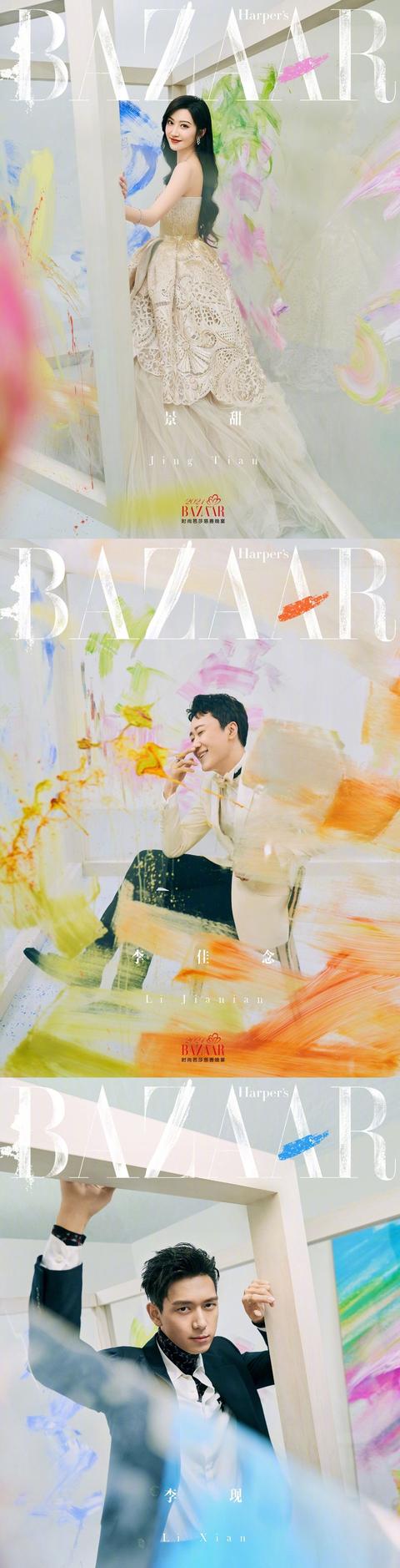 陈伟霆蔡卓妍（陈伟霆蔡卓妍吻戏）