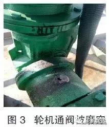 制砂机app