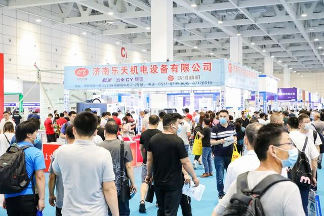 济南市金诺机械展