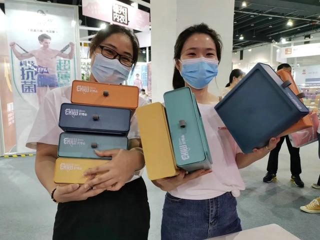 义乌市针织机械展