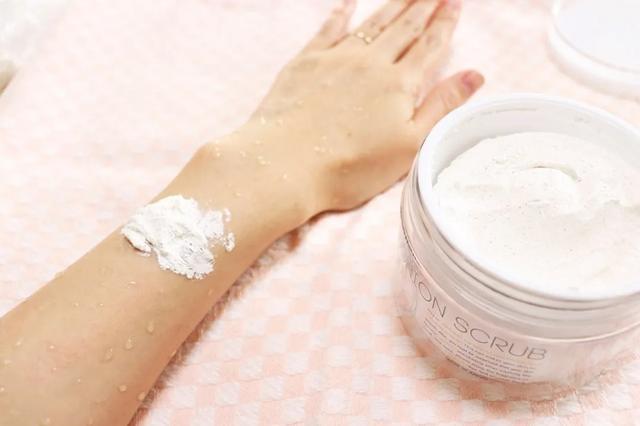 maputi身体精华乳