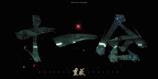 老九门结局是什么（张大佛爷是怎么死的）