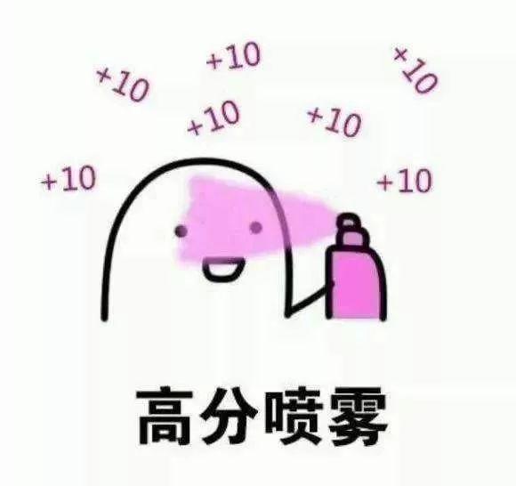 期中考试：七大数学题型解题方法，掌握满分不用愁
