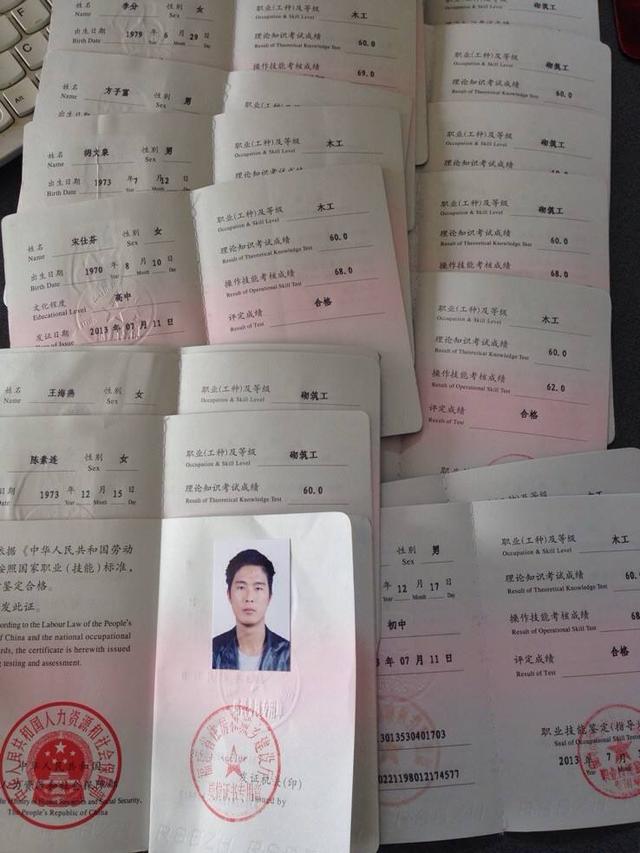 生活中，标准员考了有什么作用？有什么好处？