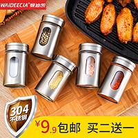 干果小型破碎机