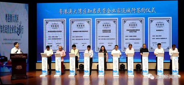 河津生活垃圾破碎机
