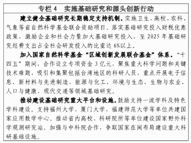什么是尾矿库尾水