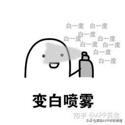 玉兰油美白抗老身体乳全身美白