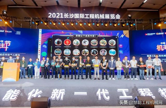 2017深圳工程机械展