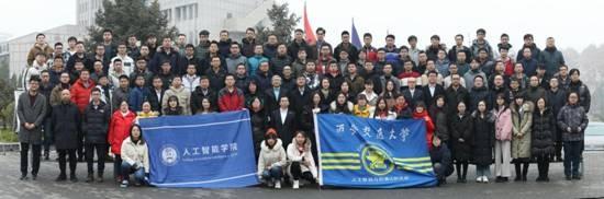 西安交通工程学院2025年发展