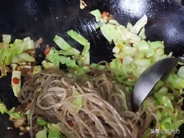 方便红薯粉丝