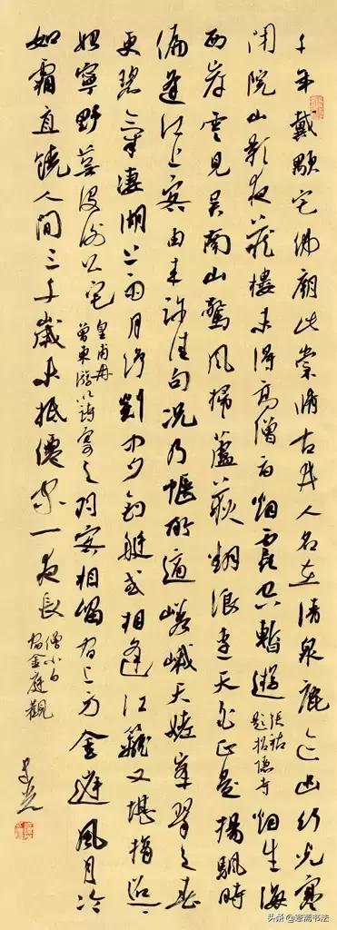 首届全国三名工程书法展