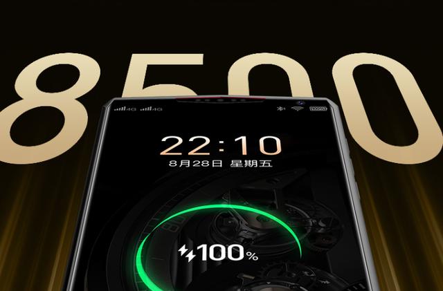 金立发布8500mAh新机，8+256G仅1399，为什么很多人“不敢买”？