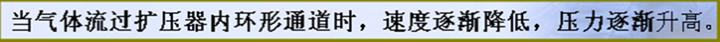化工圆盘过滤机结构