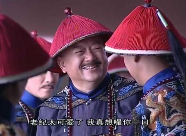 乾隆去世后，嘉庆将和珅赐死了，那么纪晓岚结局怎么样？