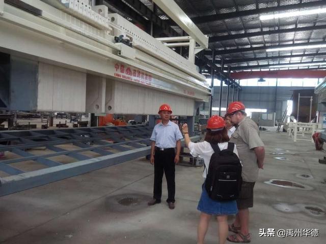 关于氮气对加压过滤机有什么用的信息