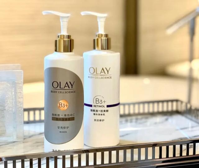 maputi身体精华乳