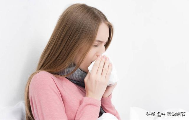 万病不离寒！4味中药散掉五脏之寒