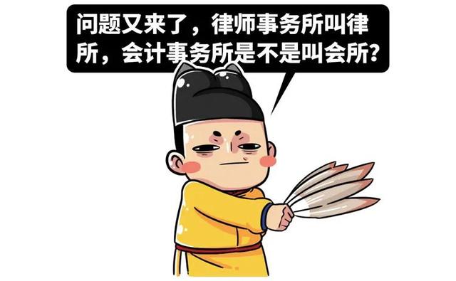 精卫厨房垃圾破碎机