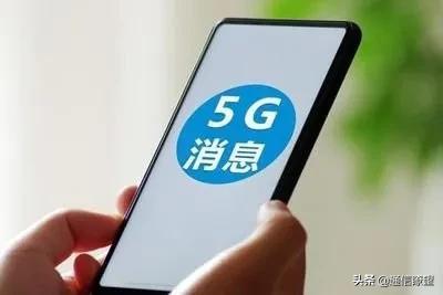 工信部出台新规整治携号转网，广电这是船到桥头自然直？