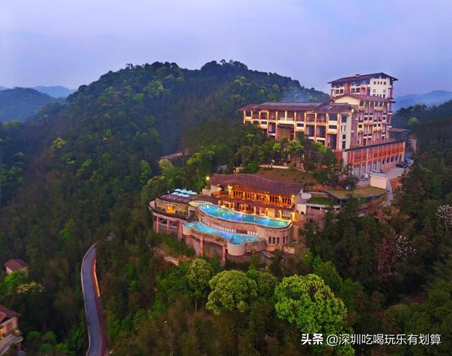 温泉渡假村