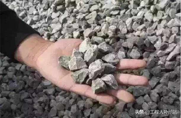 砂石检测报告