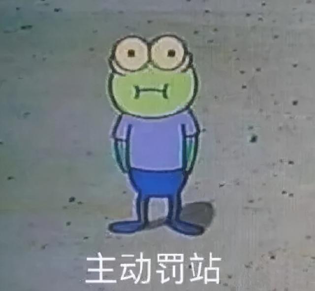 水杨酸引起皮肤角化异常