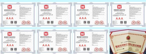 惠果网校（教育）