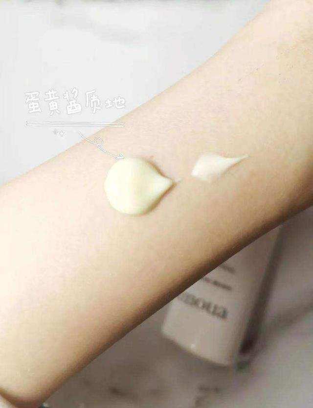 滋润香味持久的身体乳