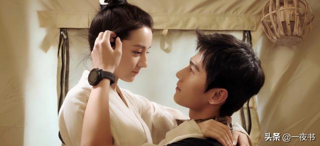 你是我的荣耀 乔晶晶 于途大婚 晶晶婚后成迷妹 于途好幸福 太阳信息网