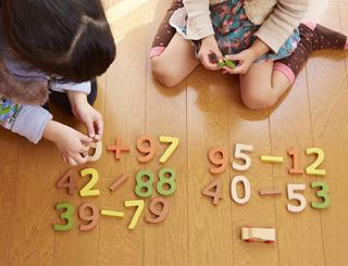 优秀家长是如何培养孩子数感的，什么是数感怎么培养孩子的数感能力