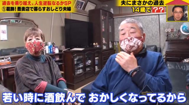 温泉缝纫机械展2021年