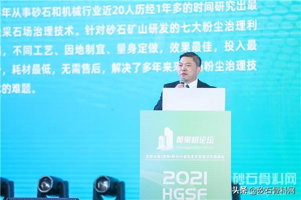 德宏制砂机租赁找哪家