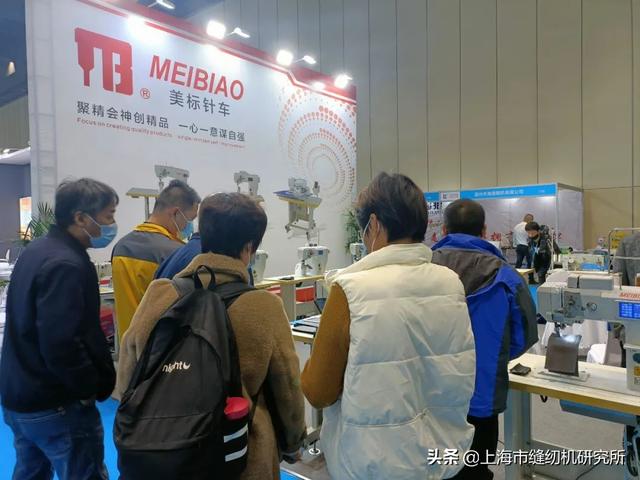 河南偃师2020鞋面机械展