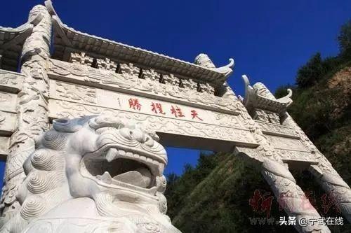 忻州旅游景点大全