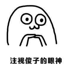 引擎是什么意思