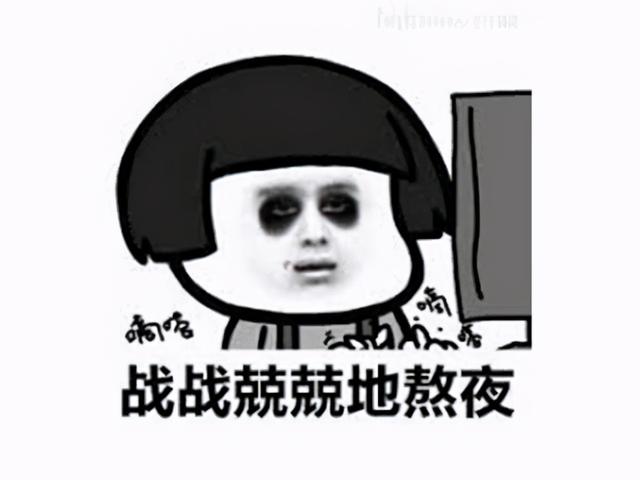 魔兽9.0最终Boss世界首杀诞生！花9天开荒291次才拿下