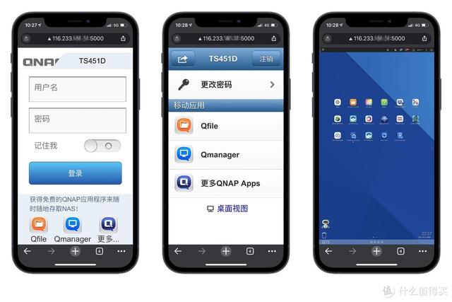 联通wlan登陆页面 联通wlan登陆页面（联通wlan） 生活